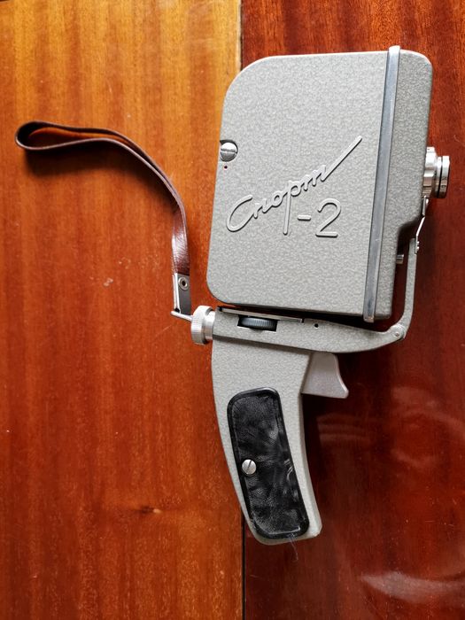 Kamera radziecka analogowa (USSR) - 8 mm - CNOPM-2