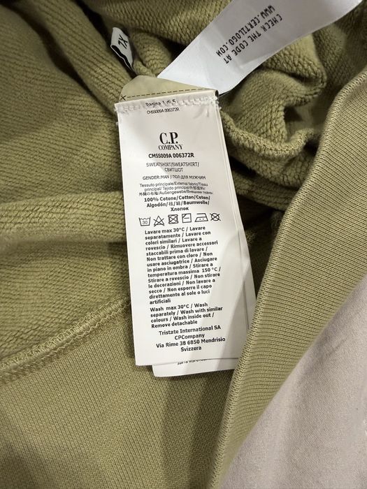 Кофта C.P. company xl