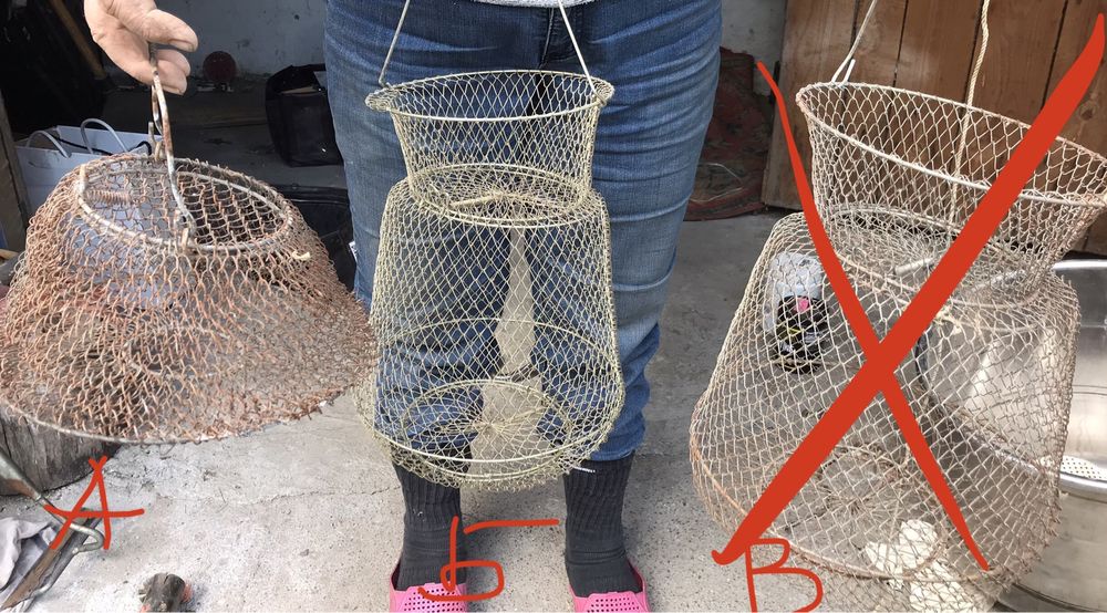 Садок для риби, лідокол,