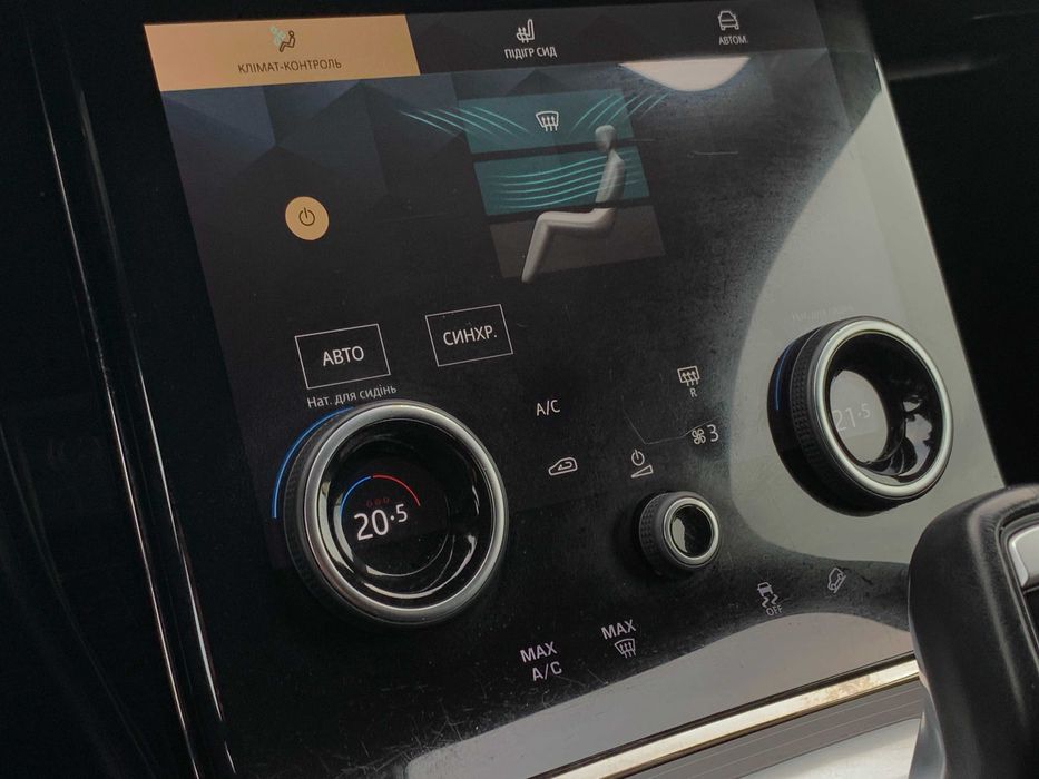 Land Rover Range Rover Evoque 2021