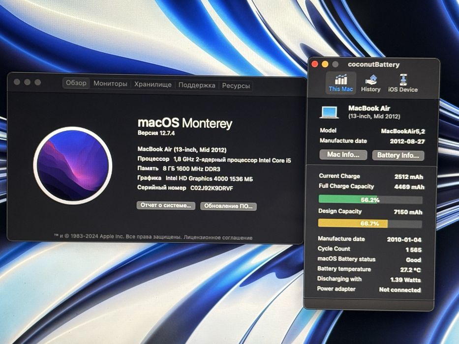 Apple MacBook Air 13 a1466 i5/8gb/128gb ноутбук