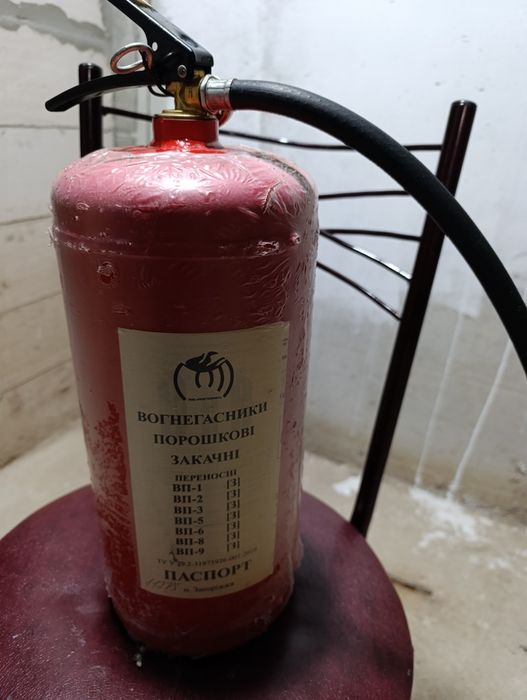 Вогнегасник порошковий
