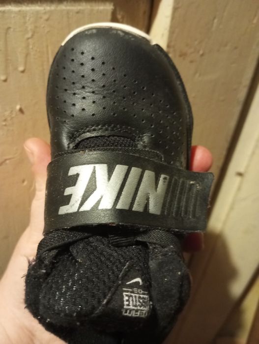 Buty sportowe Nike 23,5