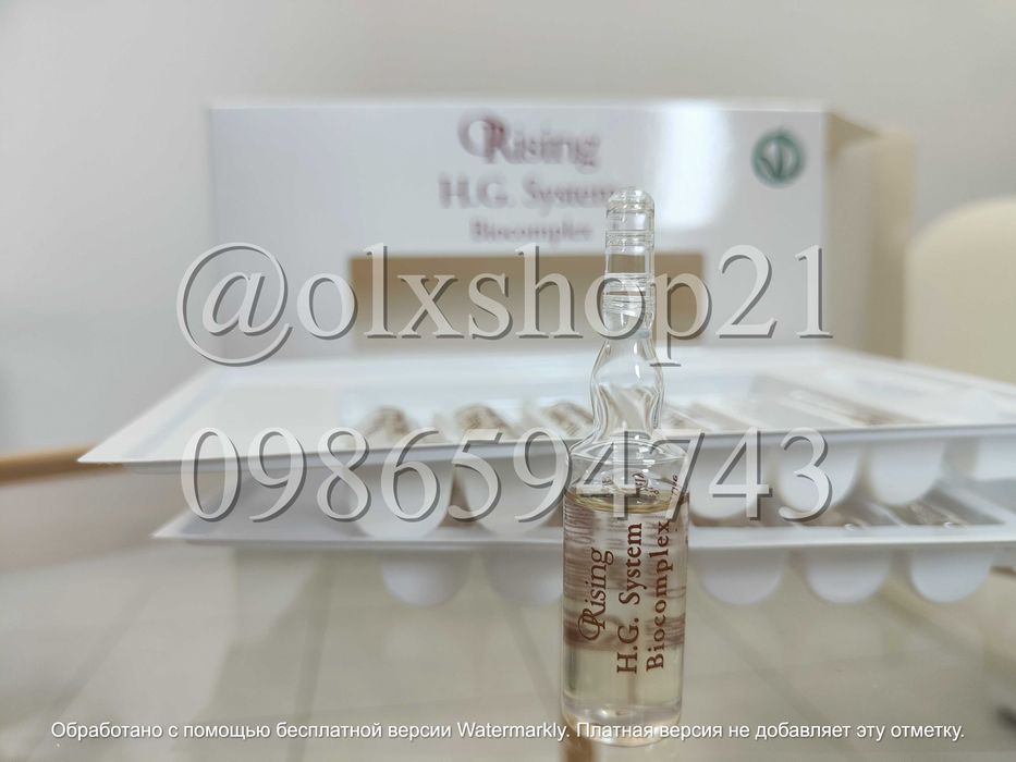 Ампули Orising 3 штуки проти лупи, випадіння та інші