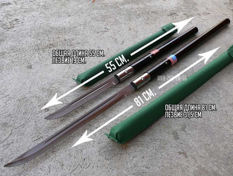 Нож ніж військовий охотничий - большая бита USA / автобита: 390 грн ...