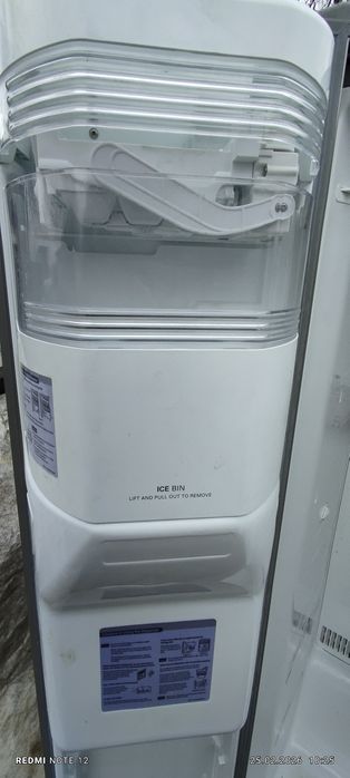 kostkarka do lodówki LG GR-P227HTQV