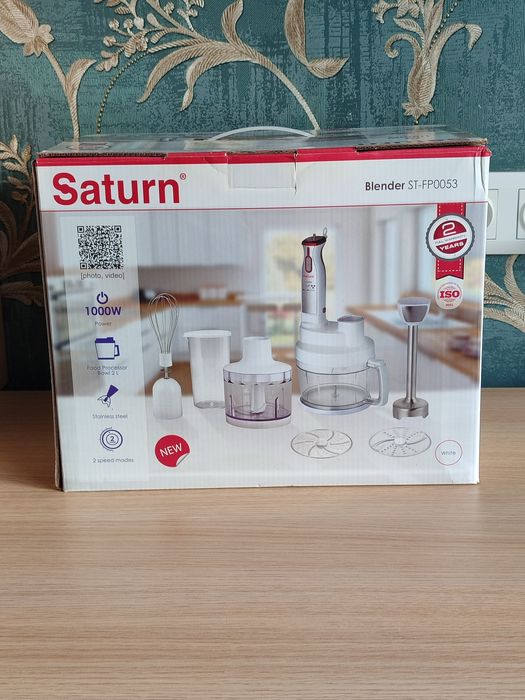 Блендер багатофункціональний