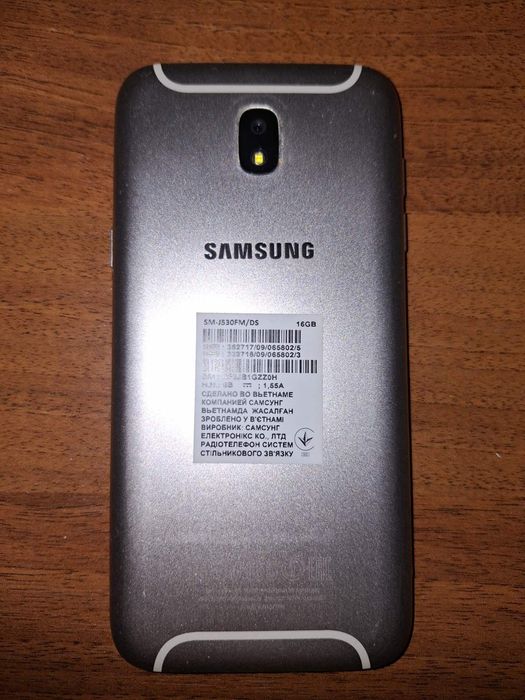 Продаю Samsung Galaxy J5