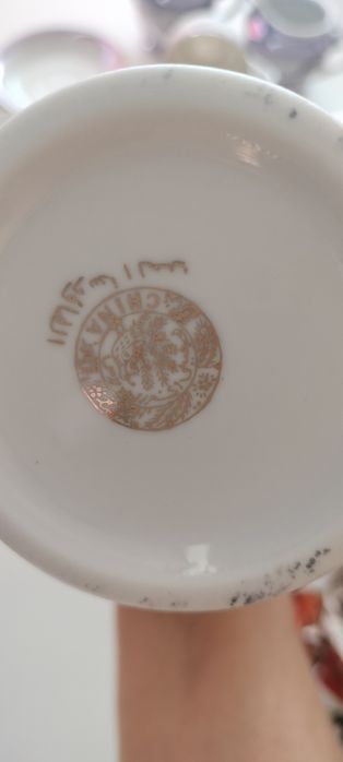 Serviço de café chinês