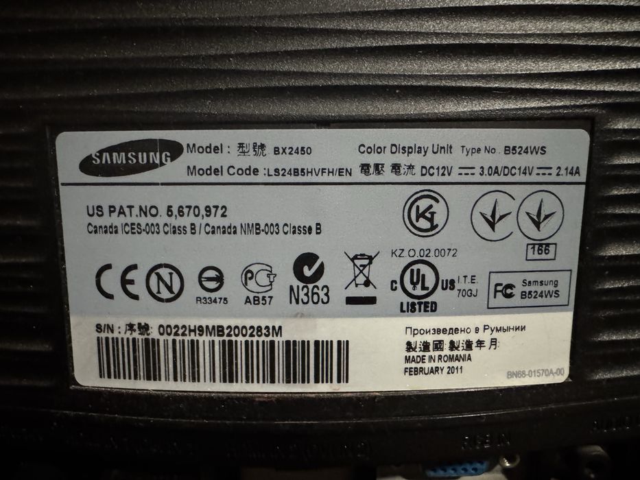 Монитор для компьютера