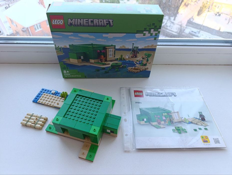 21254 лего набір будинок черепаха