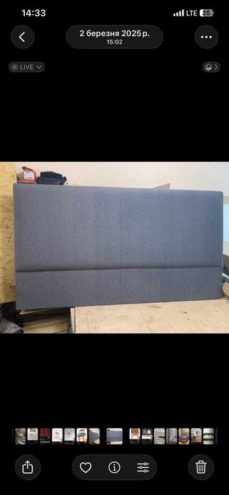 Продам односпальні і двоспальні ліжка