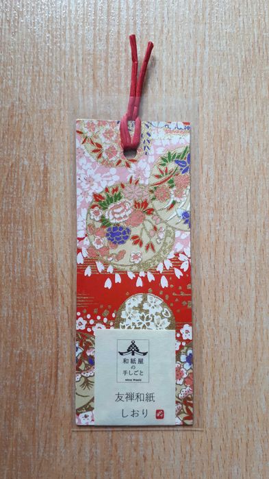 Zakładka z papieru washi - czerwona [2]