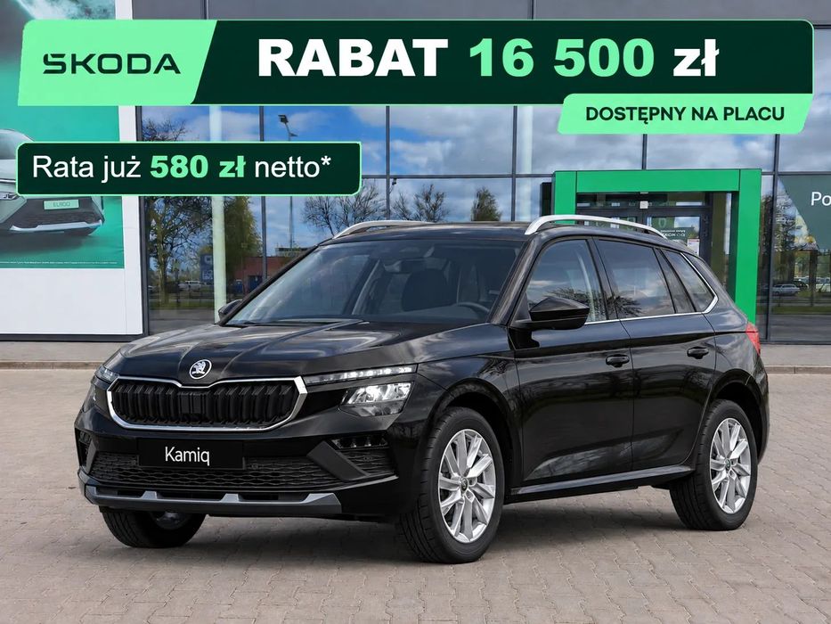 Škoda Kamiq