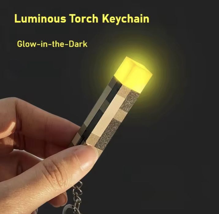 Ліхтарик minecraft