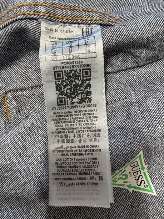 джинсова куртка Guess Dillon M2BXN1 D2IB0, розмір M (48)