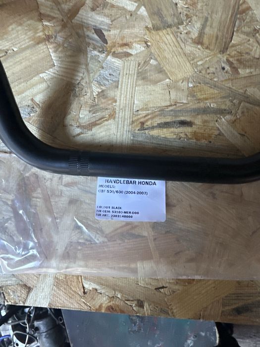 Руль Honda cbf500,600 04-07