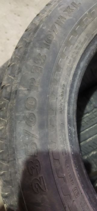 Автошини 235/60R18