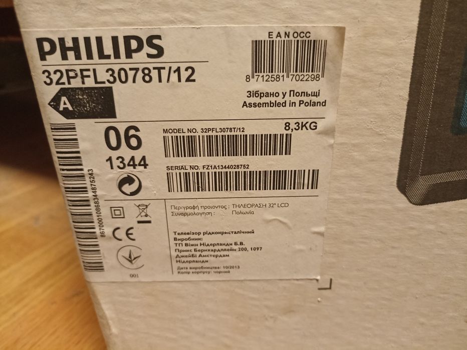 Телевізор Philips 32PFL3078T/12