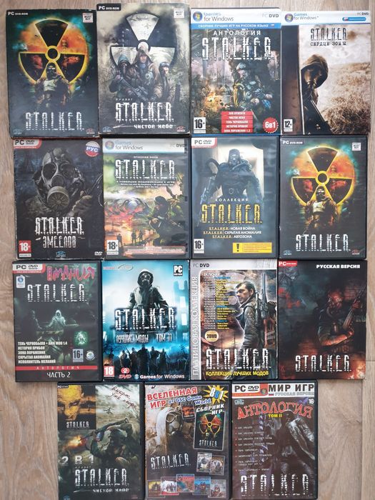 Лицензионные игры на ПК