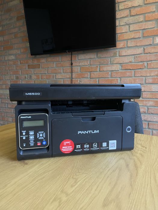 БФП PANTUM лазерний