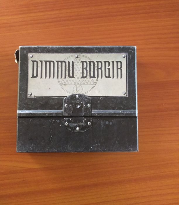 Dimmu Borgir - Ed limit