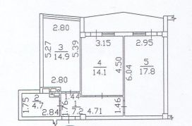 Costa Fontana, Продам 2 комнатную квартиру 62 м на берегу моря