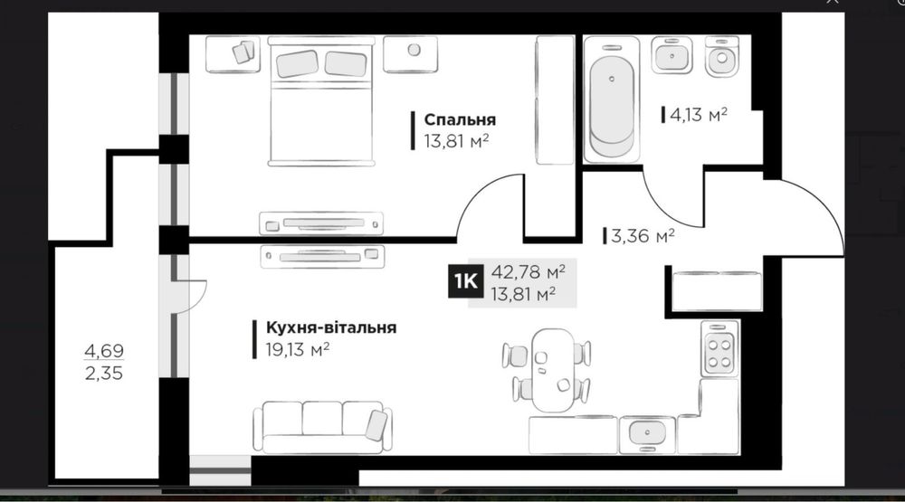 Продаж 1 кім. квартири у Винниках ЖК   PERFECT LIFE