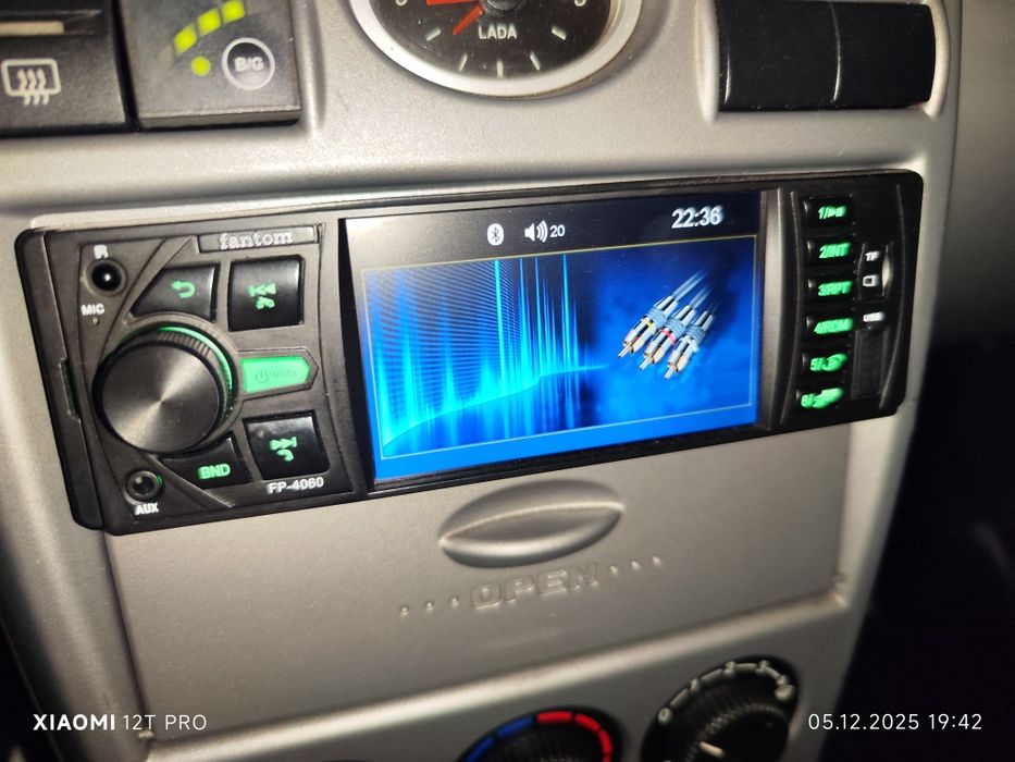 Продам магнитола Fantom fp4060