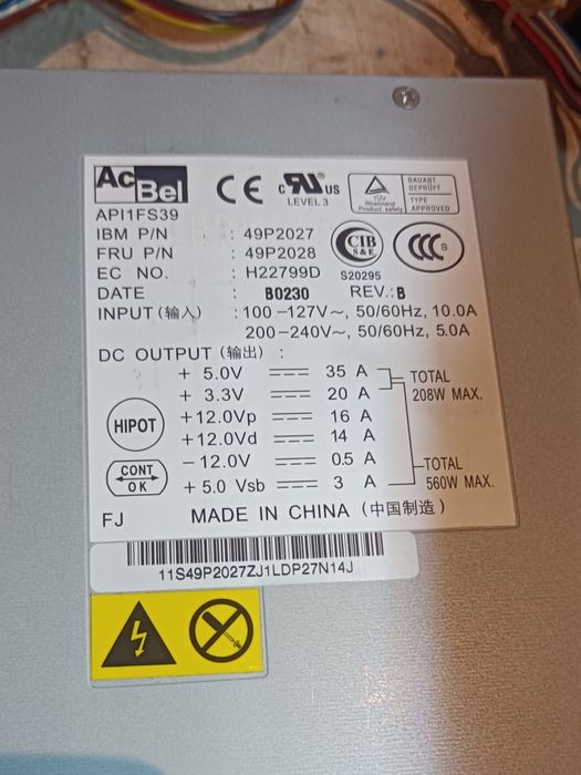 Zasilacz serwerowy AcBel API1FS39