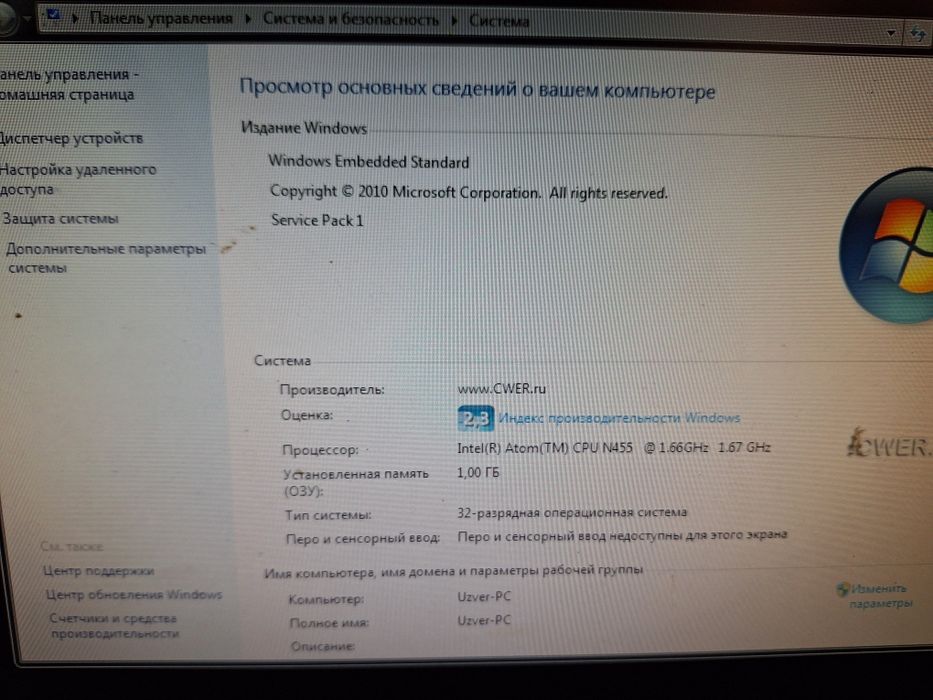 Нетбук HP Compaq Mini CQ10-710SR