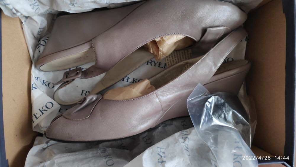 Buty, sandały Ryłko, szare rozmiar 40