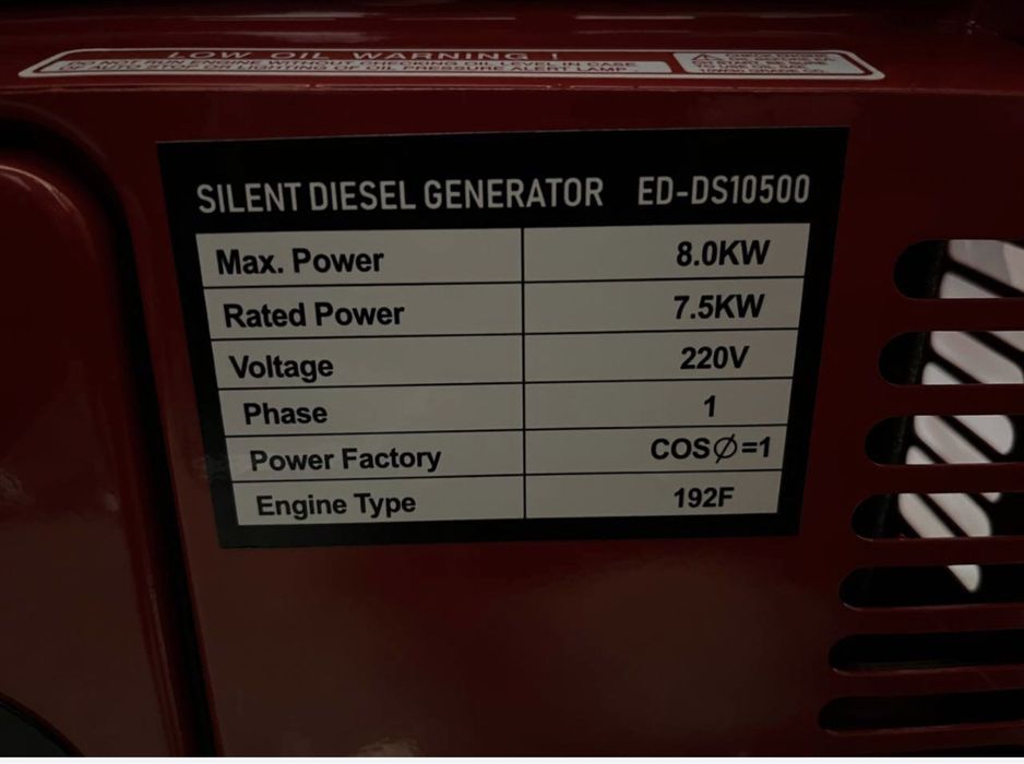 ДИЗЕЛЬНИЙ Генератор! 1 та 3 ФАЗИ! 5кВт, 7кВт, 10кВт!!