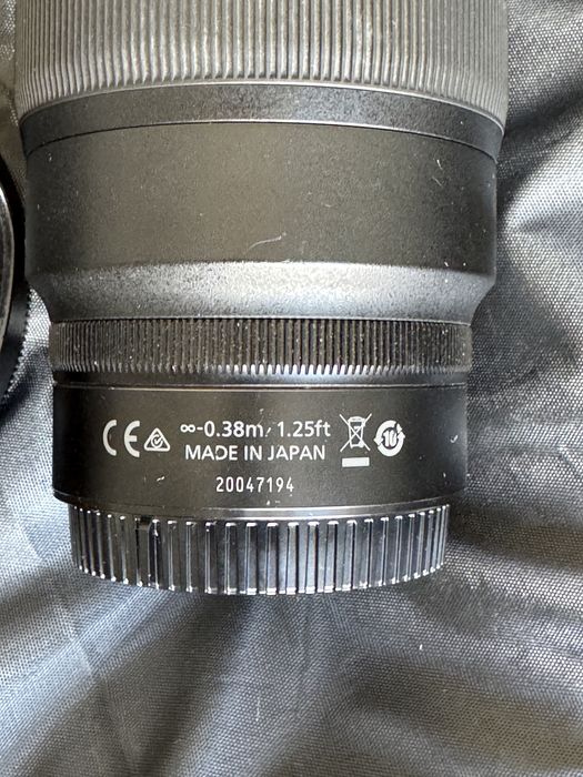 Nikon NIKKOR Z 24-70mm f/2.8 S + Filtro B+W 82mm MRC Nano