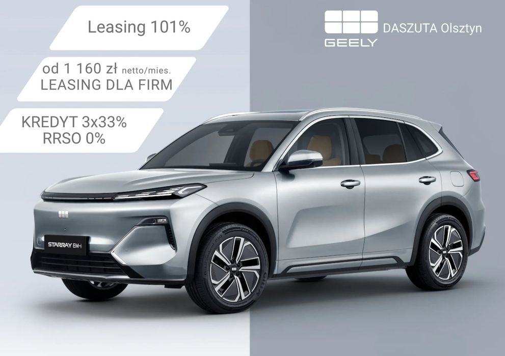 Geely Starray