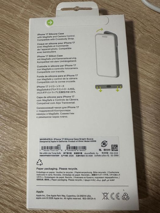 Чохол на iphone 17 silicone case + magsafe (camera control)