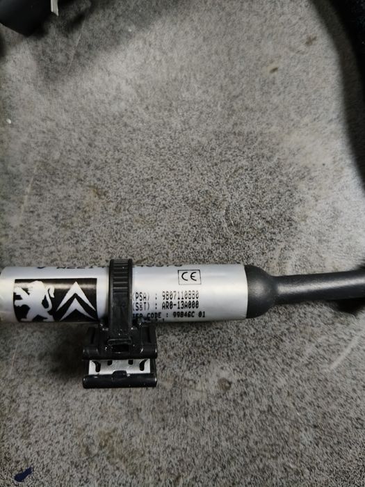 Камера Peugeot 508 SW