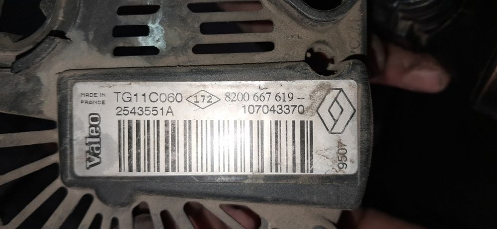 Генератор Valeo Renault