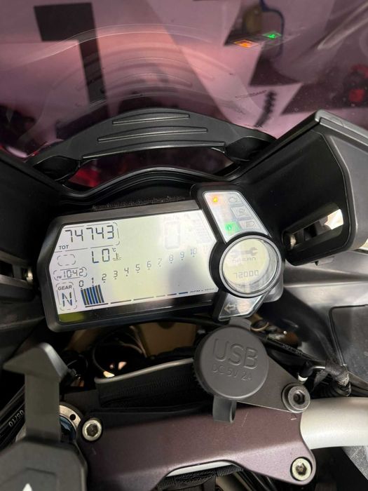 Moto Ducatti Multistrada 1200 S