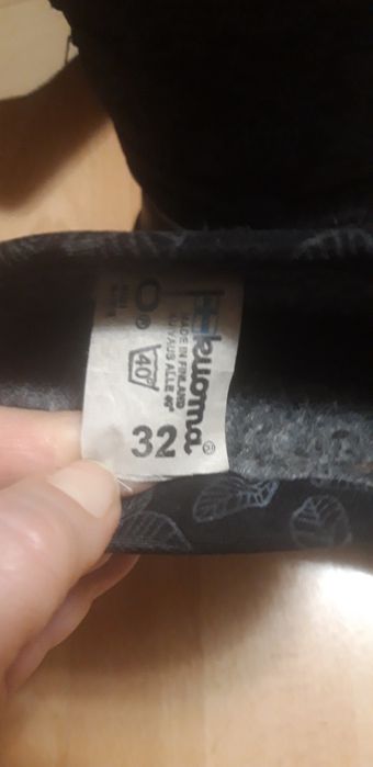 Сапоги Куома Kuoma