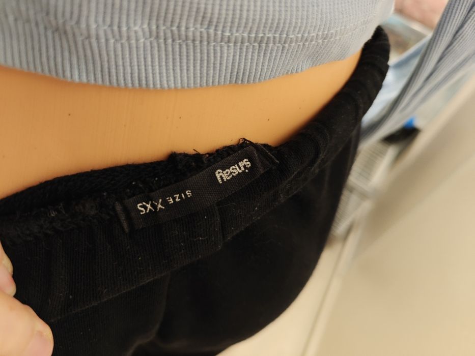 Spodnie dresowe Sinsay xxs