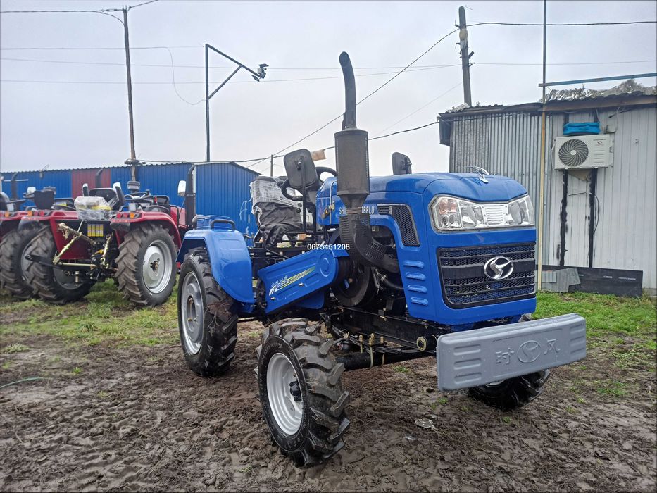 Трактор Shifeng 240 BFLU\24 коня\Примусова\4х2\Під Хату Доставимо БЕЗКОШТОВНО-О гривен!