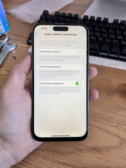 Iphone 14 pro max 128gb