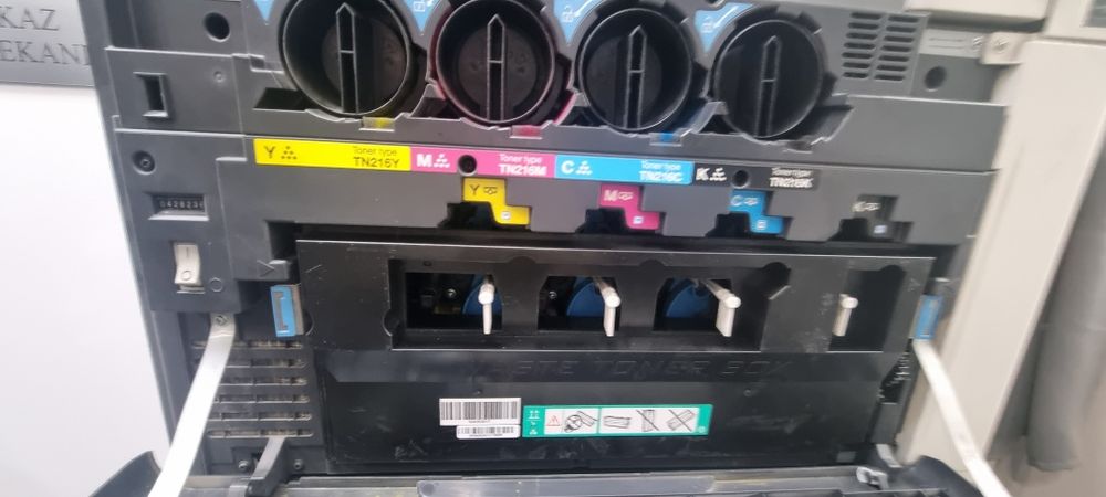 Konica Minolta bizhub c220