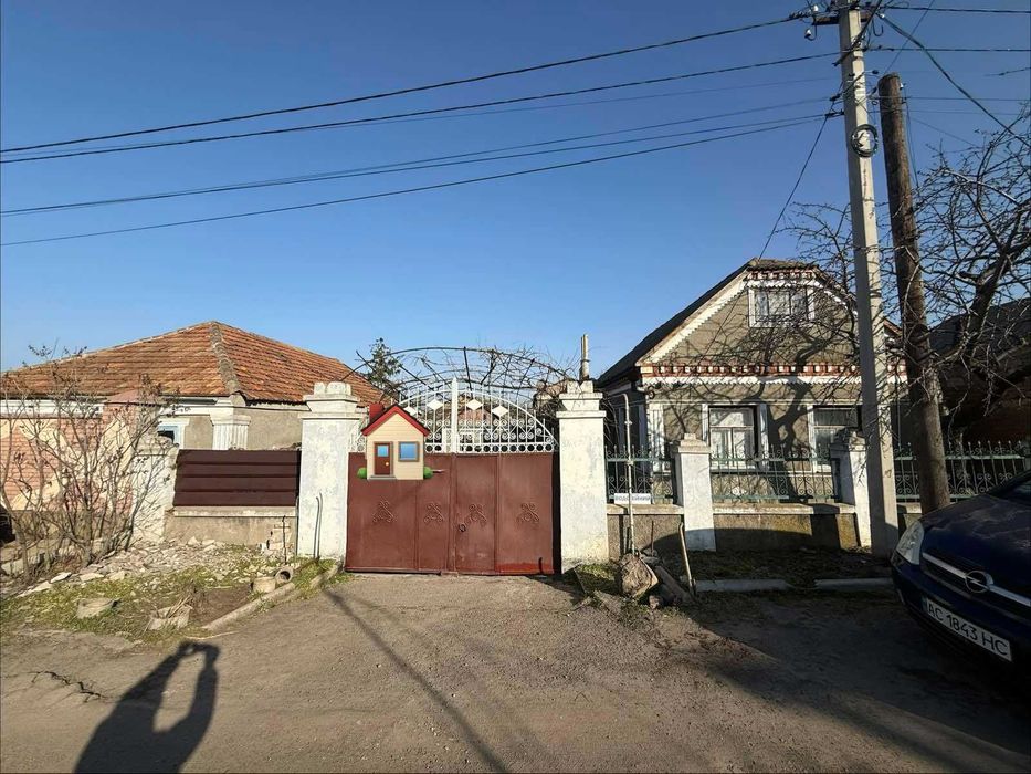 Продаю будинок. Водопій. Троїцька – Електронна