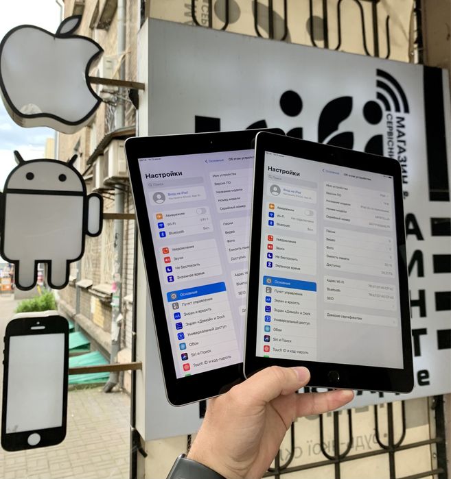 АКЦІЯ Планшет iPad 5 2017 32Gb WiFi Магазин Гарантія Відправка НП