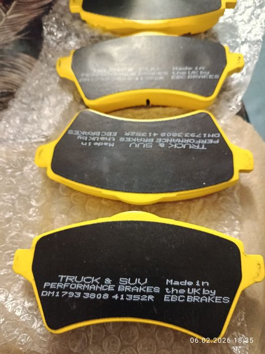 Гальмівні Колодки