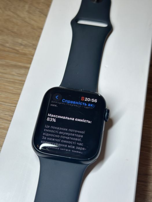 Apple Watch SE (2 покоління) 44 mm