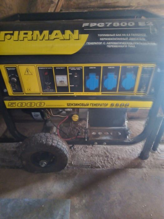 Гннератор бензиновий
