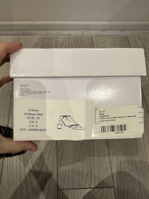 Шкіряні босоніжки &Other Stories